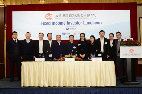 在线赌博网站
成功发行2亿美元江西省首支无评级境外债