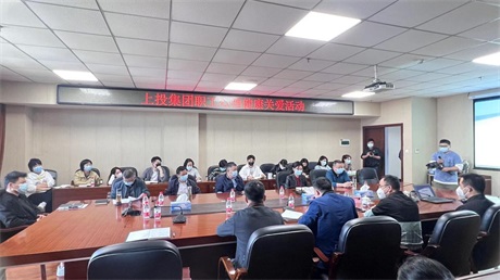 在线赌博网站
开展职工心理健康关爱活动