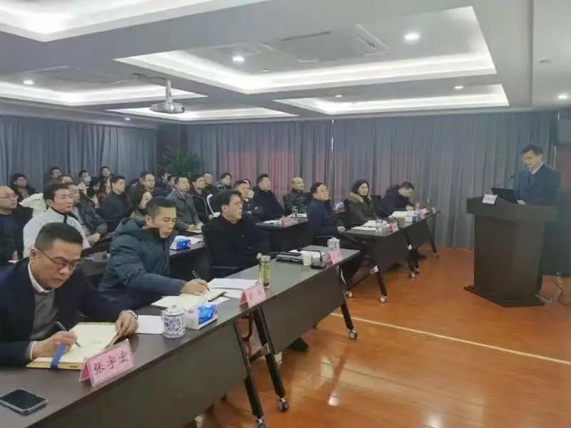 在线赌博网站
召开2022年度工作述职会议