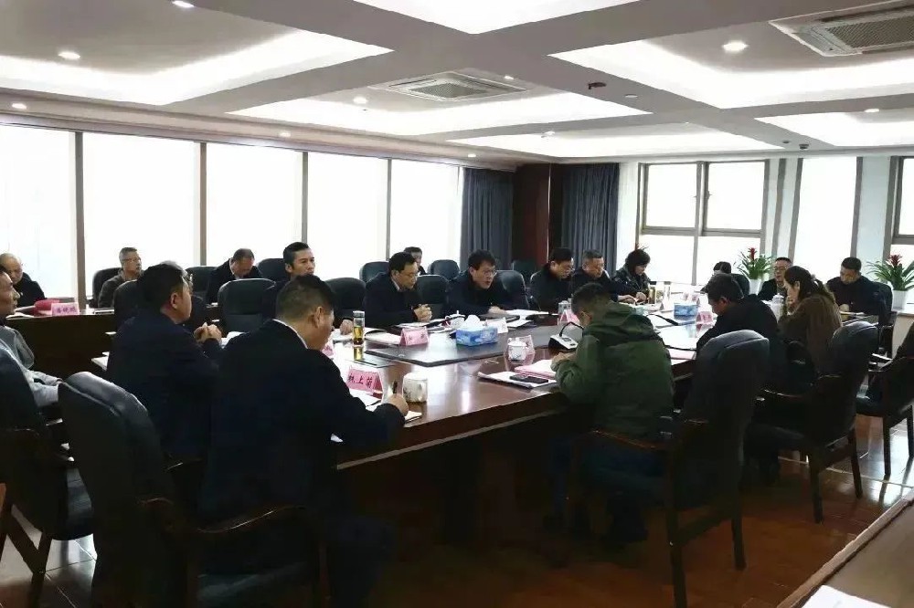 在线赌博网站
党委召开2022年度民主生活会