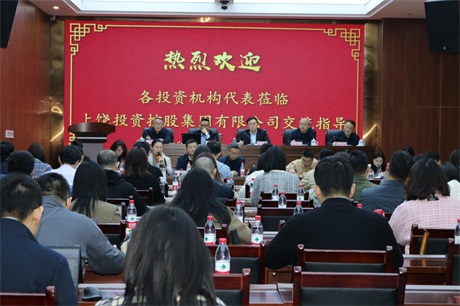 在线赌博网站
举办2023年度首次线上线下联动路演活动