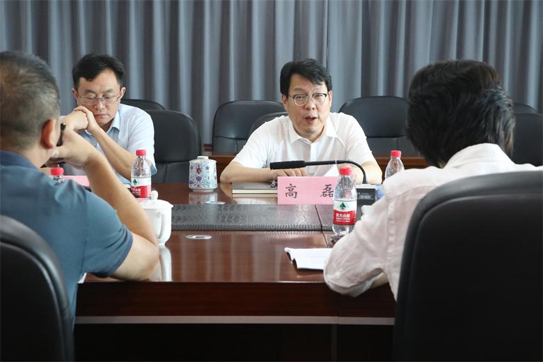 在线赌博
高磊发言.JPG