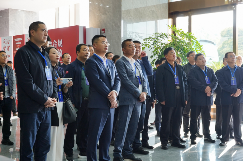 合规致远 法治护航——全国法律维权会到在线赌博网站
考察点观摩交流