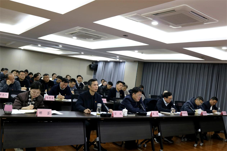 在线赌博网站
召开2023年度党支部书记 抓基层党建工作述职评议会